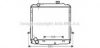 AVA QUALITY COOLING TO2373 Radiator, engine cooling